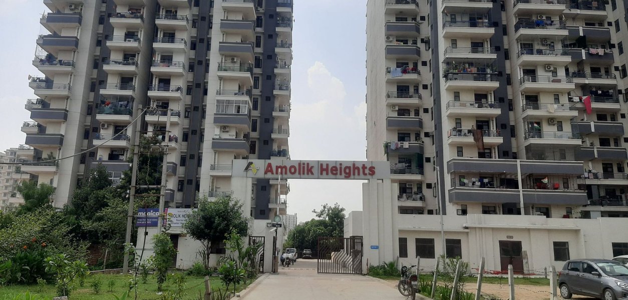 Amolik Heights