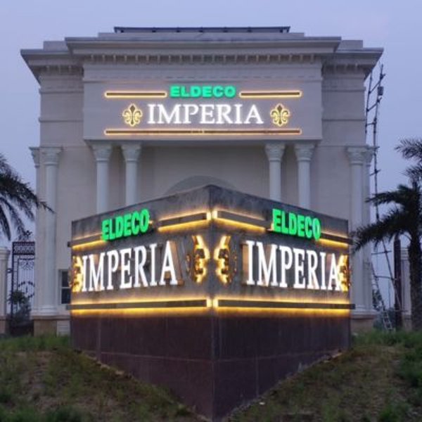 Eldeco Imperia — Residential thumbnail, Sarojini Nagar, Lucknow