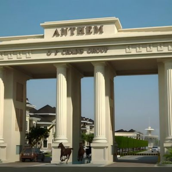 OP Chains Anthem — Residential thumbnail, Avas Vikas Colony, Agra