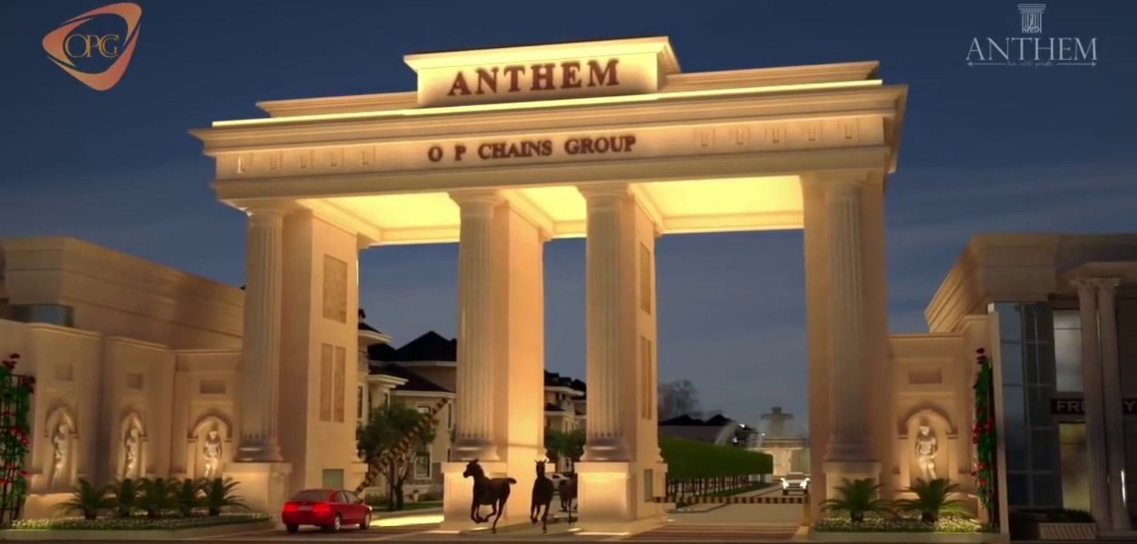 OP Chains Anthem